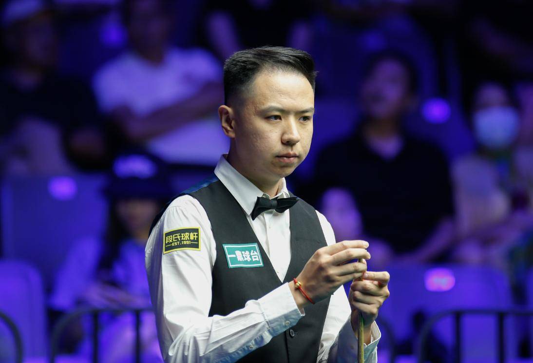 又坚定的状 又坚定的状