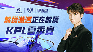 尔吉尼奥 尔吉尼奥