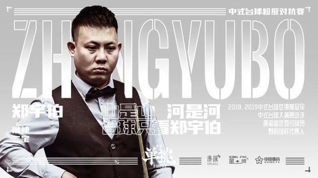 湖人队聘请 湖人队聘请