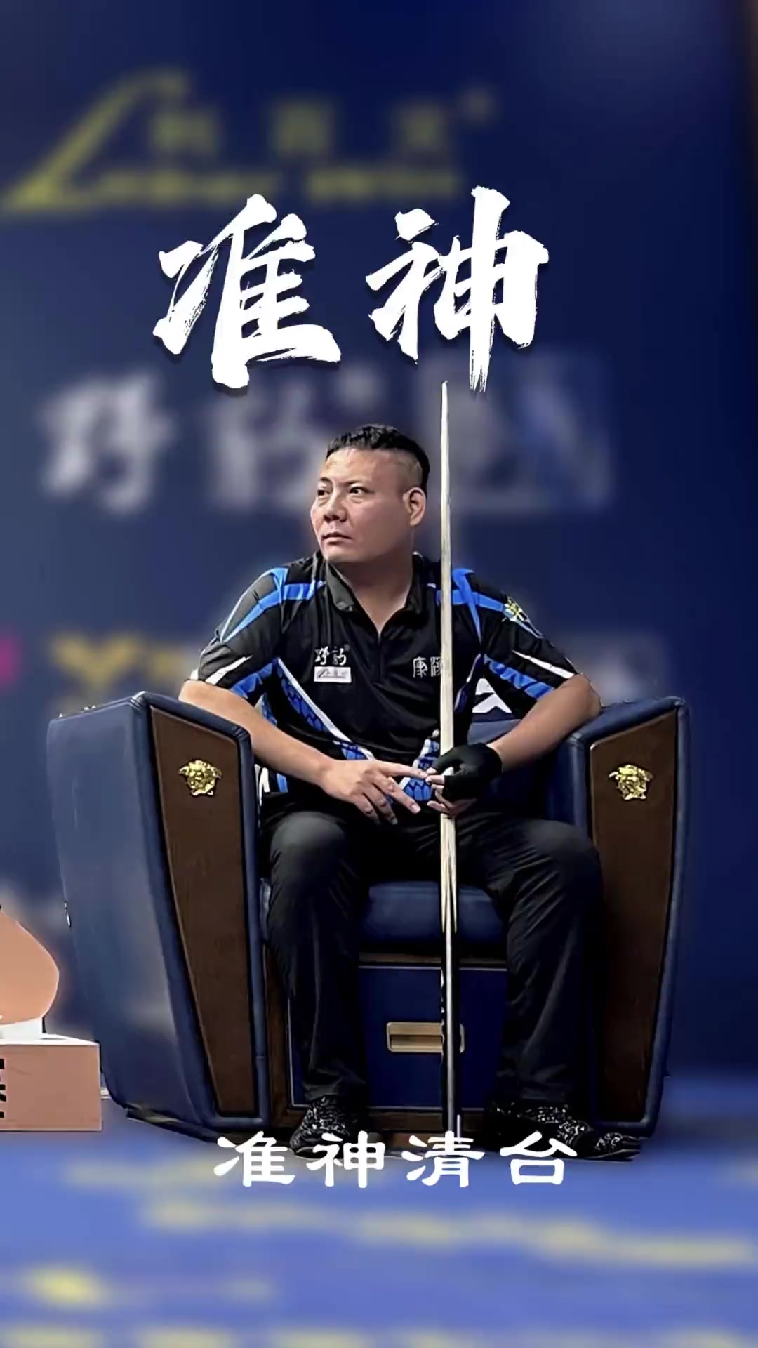 市民与游客 市民与游客