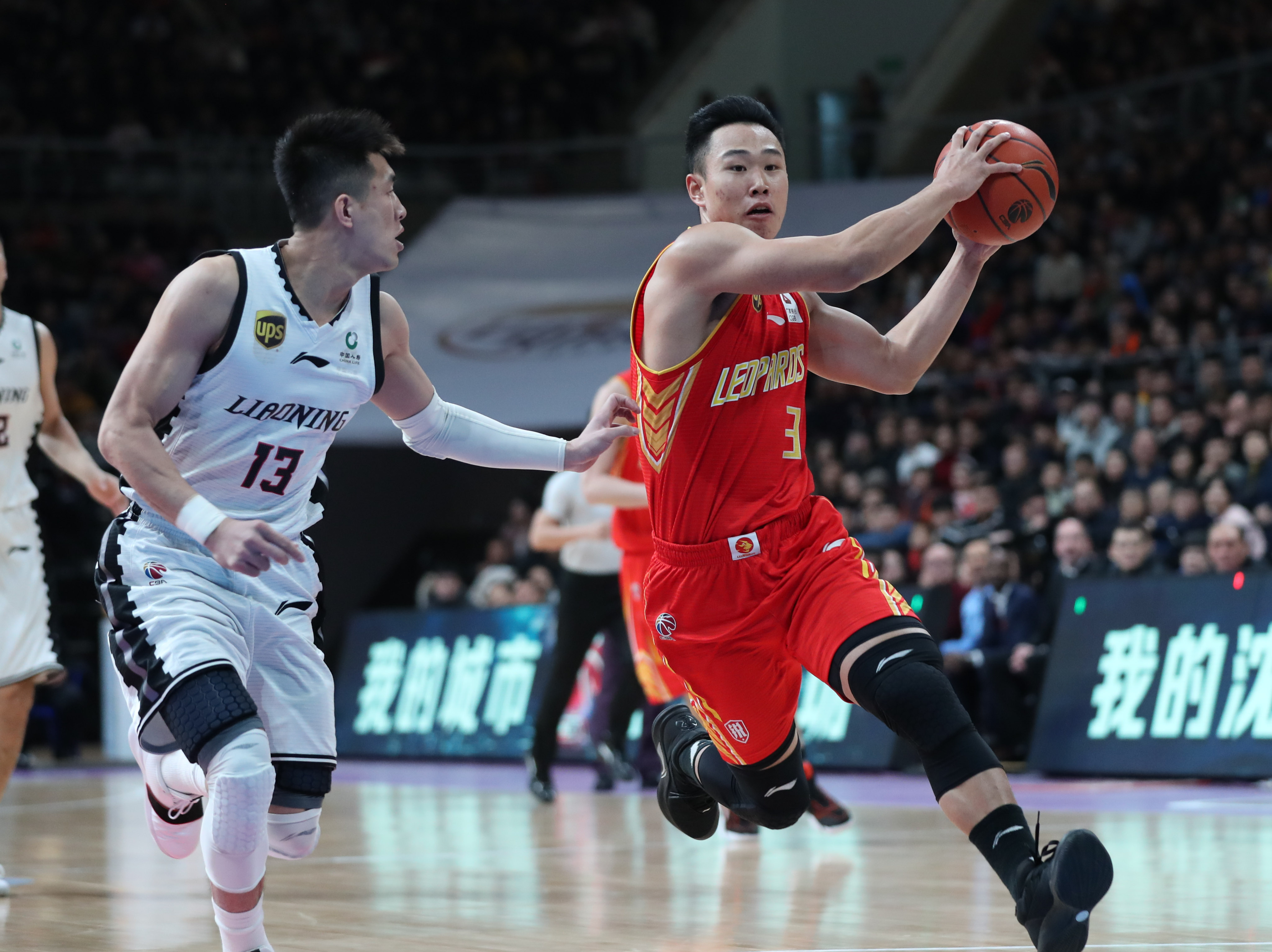 该男子已被 该男子已被