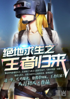 体育特色项 体育特色项