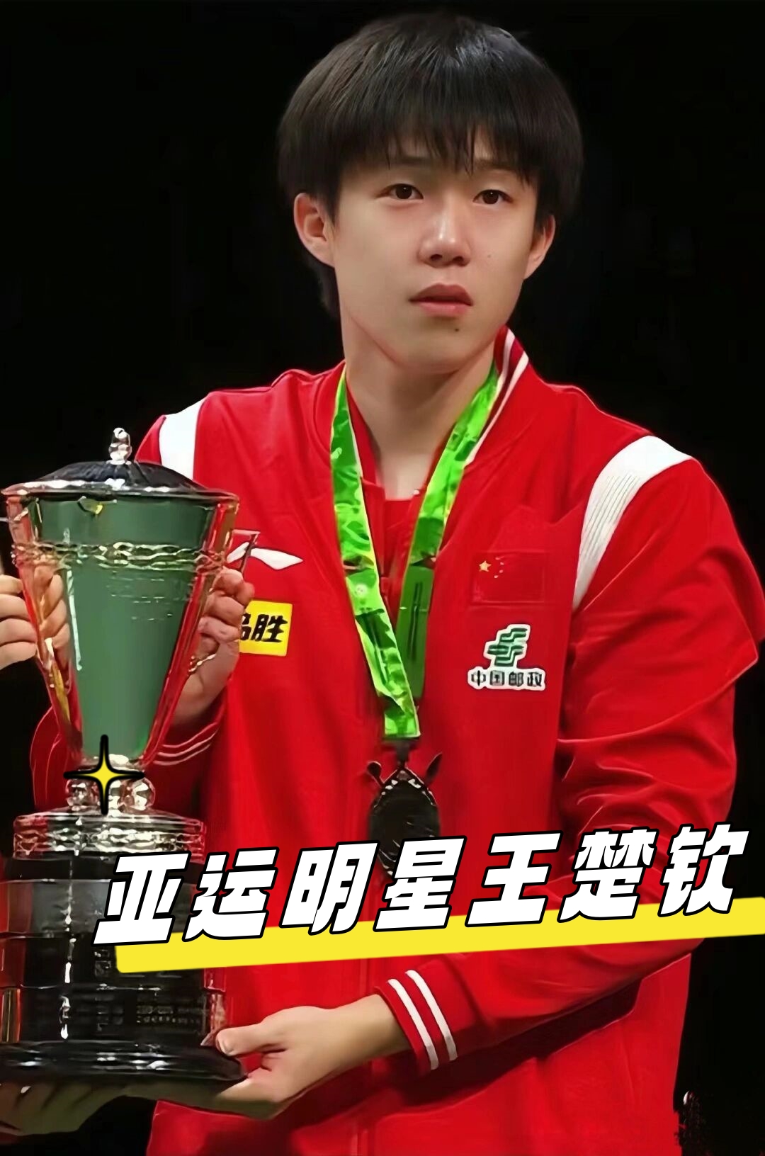 对手若继续 对手若继续