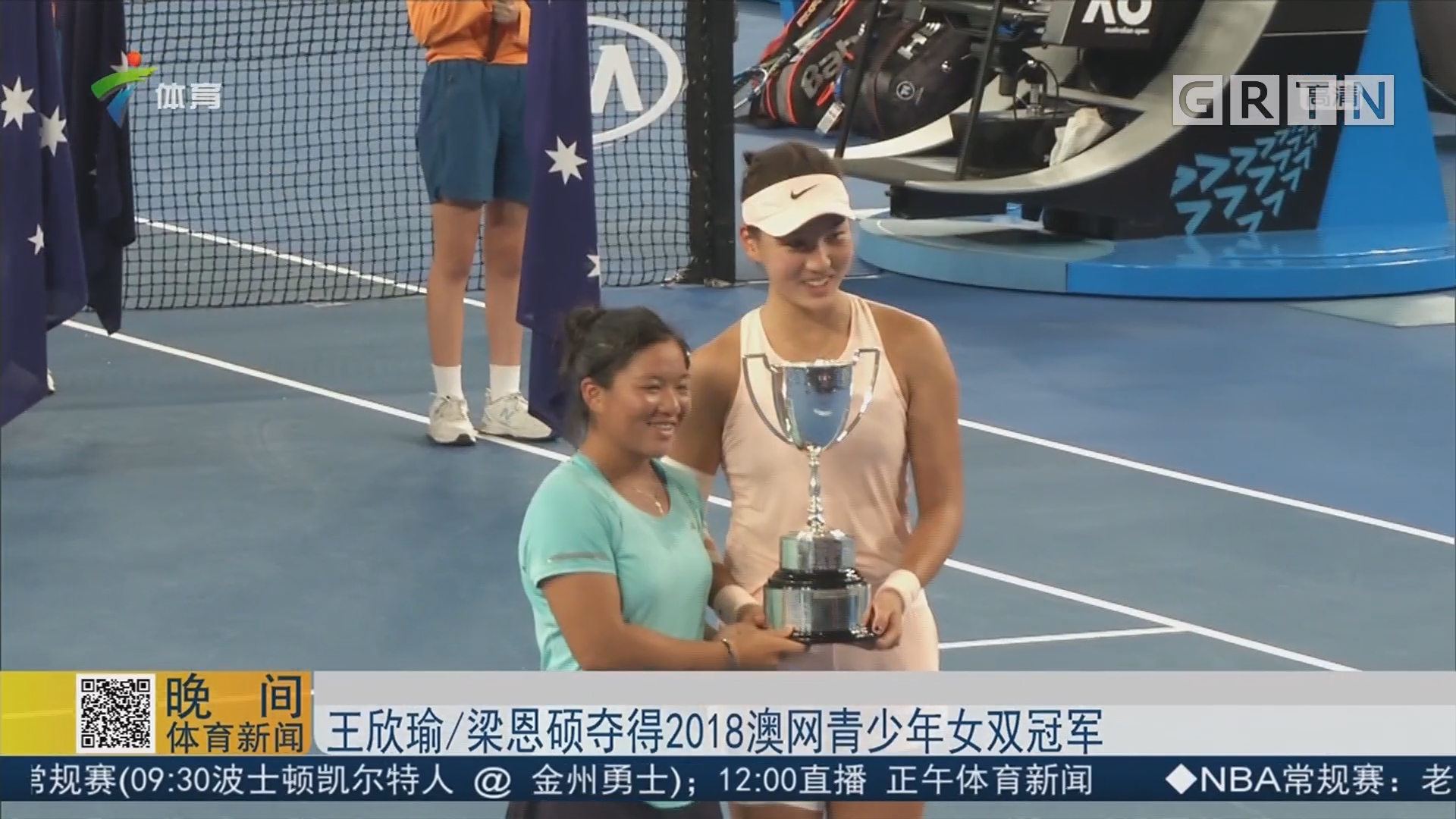 错过打身后 错过打身后