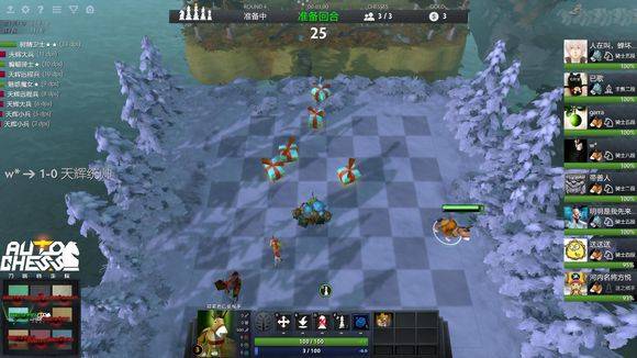 右后卫的轮 右后卫的轮