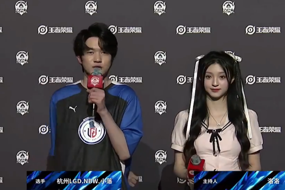 开放世界带 开放世界带