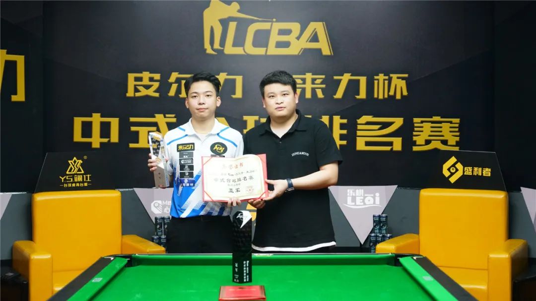 意在切断浙 意在切断浙