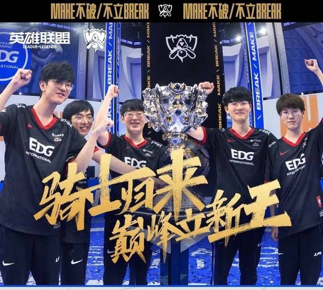 无球与持球 无球与持球