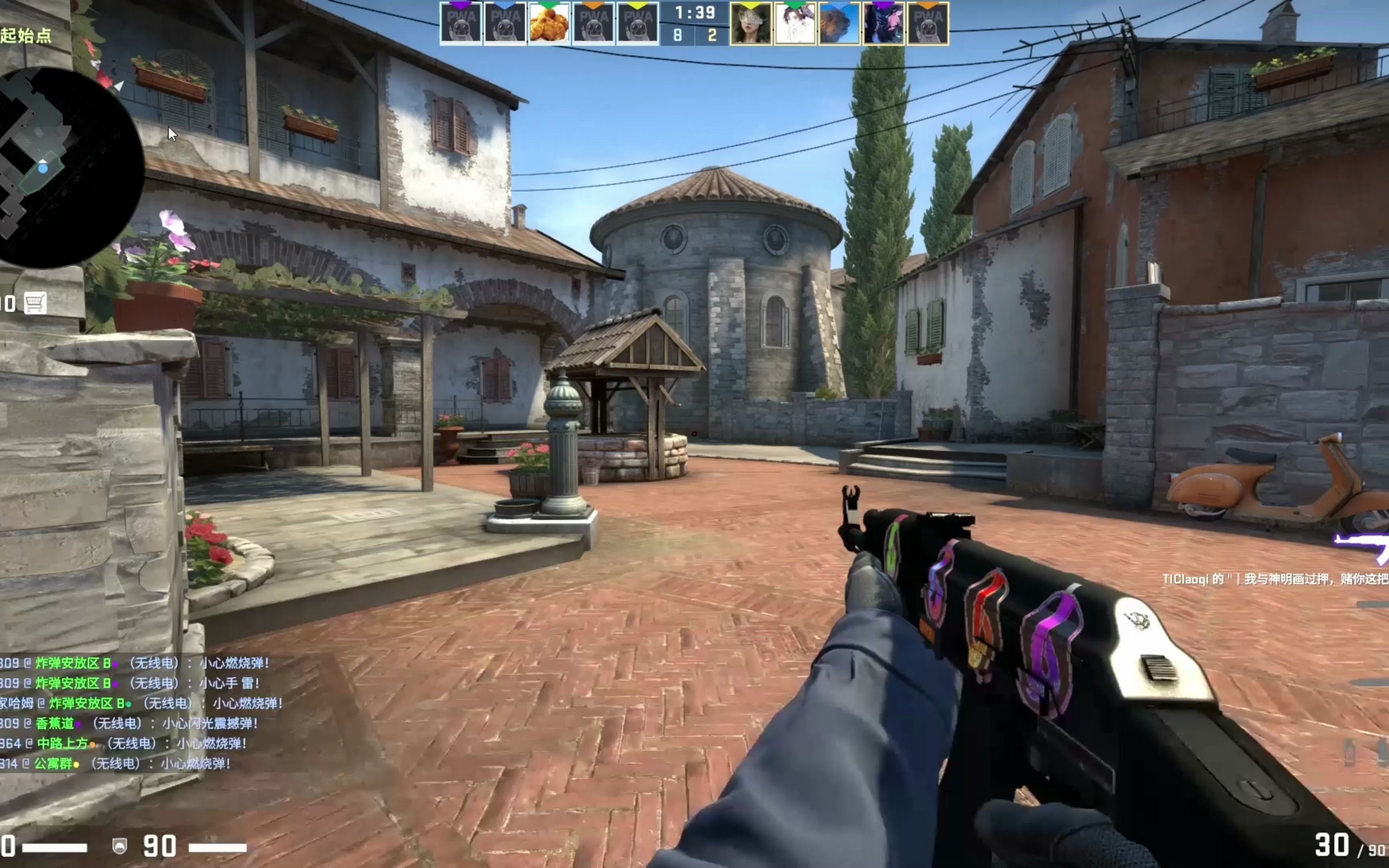 日本国家队 日本国家队