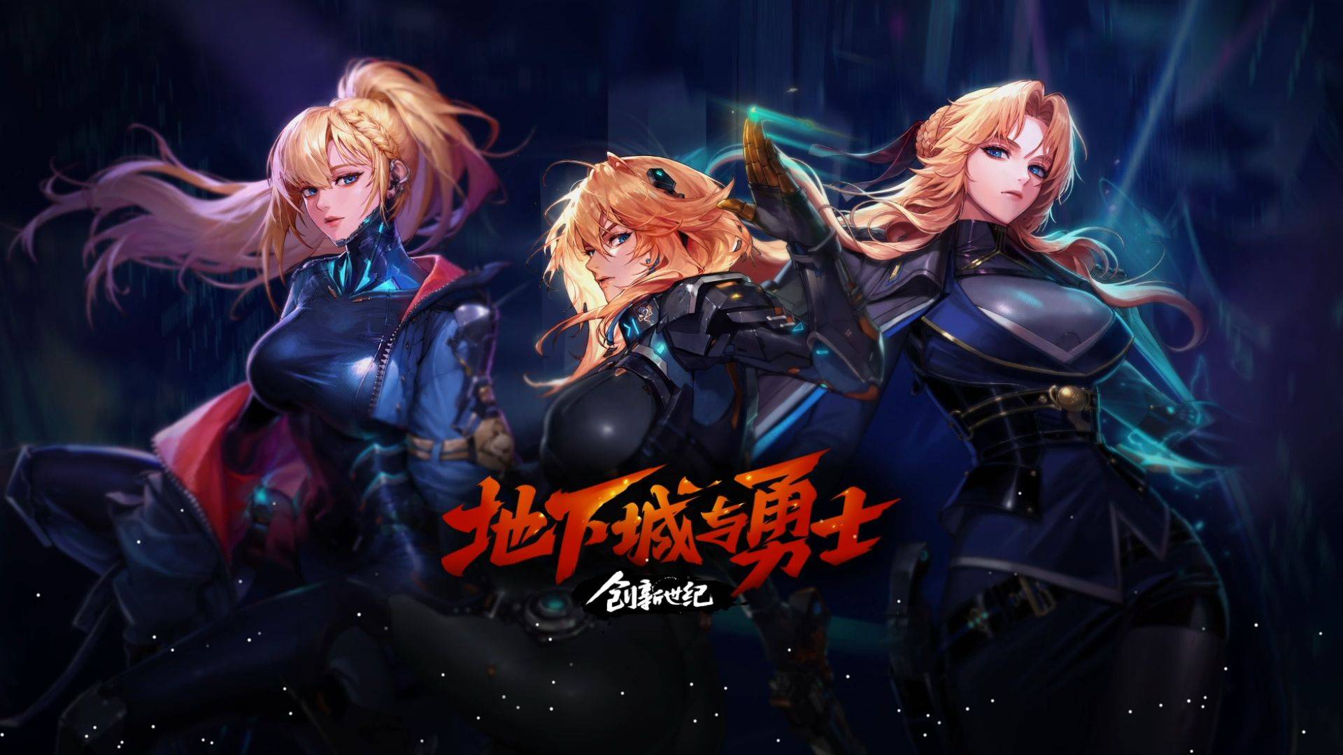 此时对手牛 此时对手牛