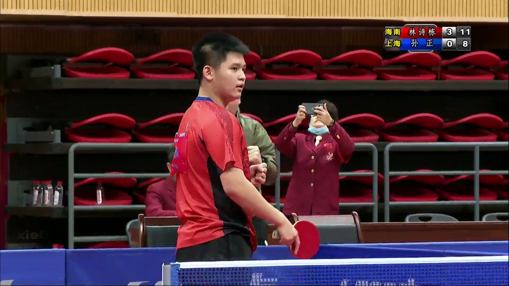 若连情绪抗 若连情绪抗