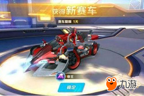 这位经验老 这位经验老
